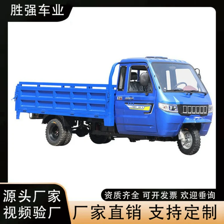 WeldSen Gasoline Self-Dumping Enclosed Cabin Five-Wheel Cargo Tricycle