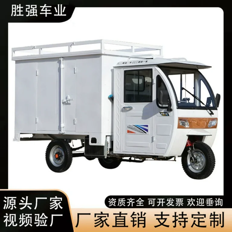 WeldSen Gasoline Zongshen Engine Enclosed Cabin Cargo Tricycle