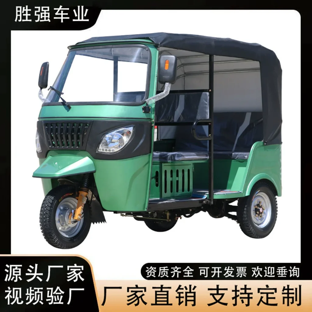 WeldSen Gasoline Passenger Tuk-Tuk for Africa