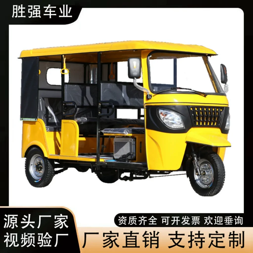 WeldSen Gasoline 9-Passenger 200CC Water-Cooled Passenger Tuk-Tuk for Africa