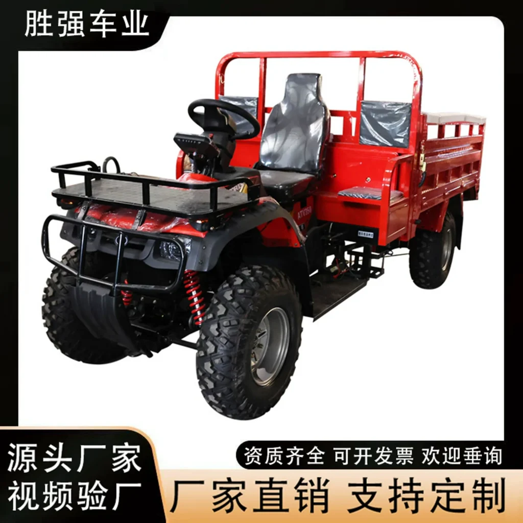 WeldSen Gasoline Self-Dumping Beach Buggy ATV