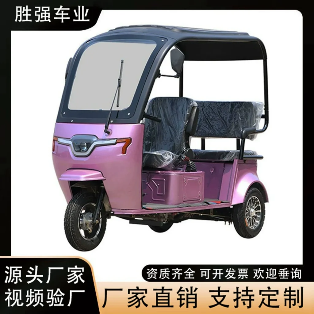 WeldSen Gasoline Zongshen Engine With Canopy Three-Wheeled Motorcycle