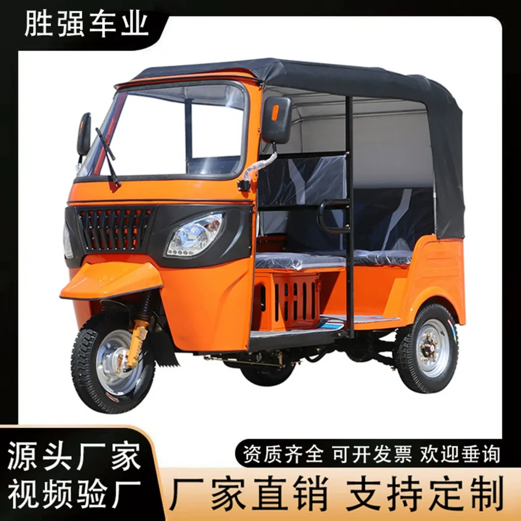 WeldSen Gasoline Passenger Tuk-Tuk for Africa